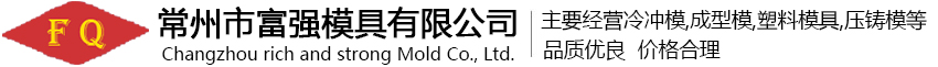鞍山市昌盛空壓機(jī)有限公司
